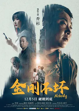 色婷婷综合久久久中文字幕